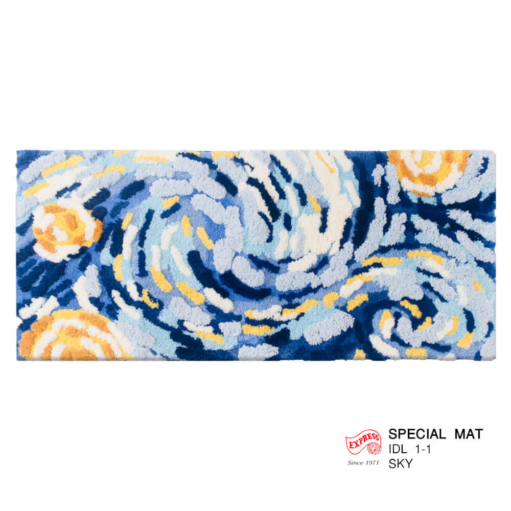 พรมเช็ดเท้าลายท้องฟ้า EXPRESS CARPET รุ่น IDL1-1 ขนาด50X120 ซม. หนา 10-20 มม. หลากสี _0