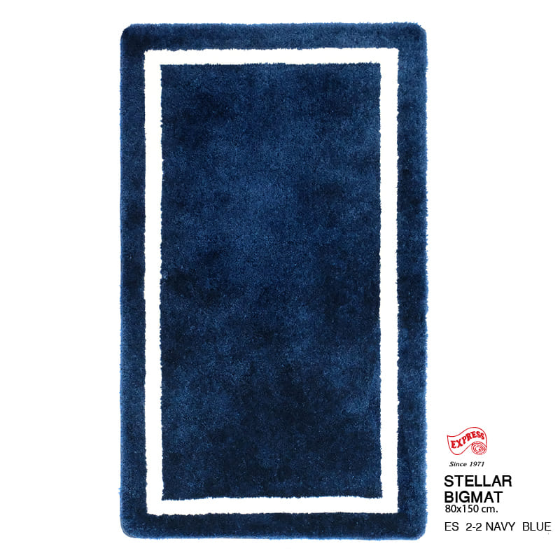 พรมปูพื้น EXPRESS CARPET รุ่น STELLAR รหัส ES2-2 ขนาด 80X150 ซม.หนา 20 มม. สีน้ำเงิน_0