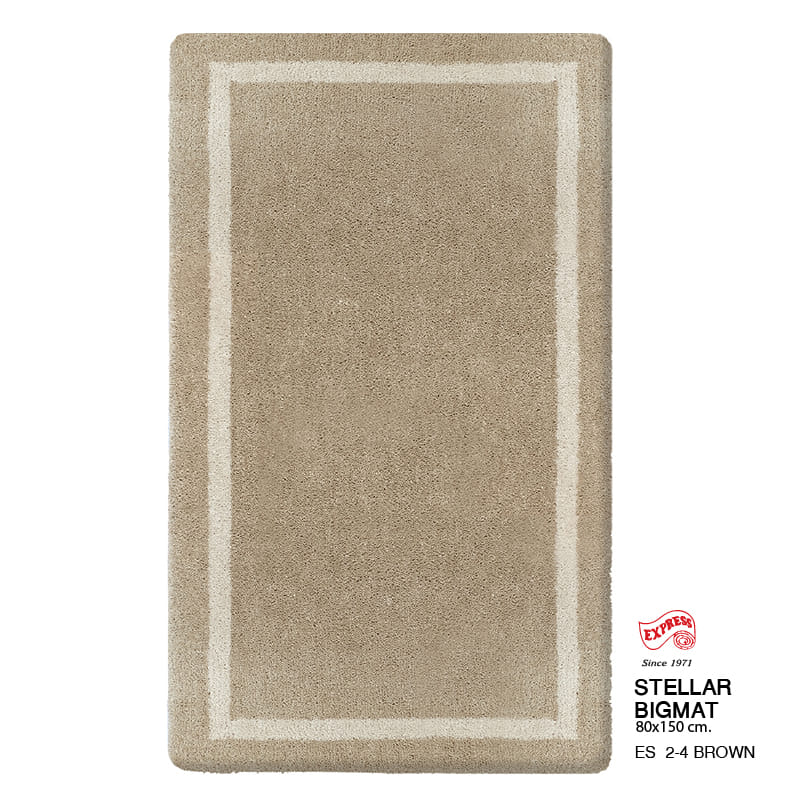 พรมปูพื้น EXPRESS CARPET รุ่น STELLAR รหัส ES2-4 ขนาด 80X150 ซม.หนา 20 มม. สีน้ำตาล_0