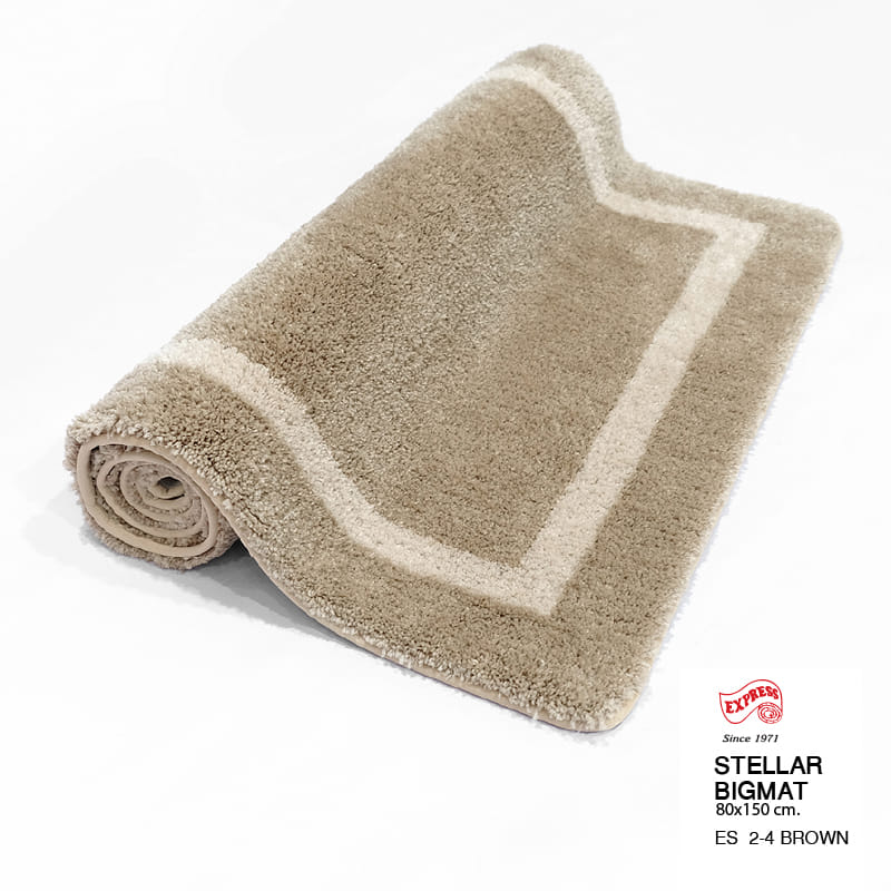 พรมปูพื้น EXPRESS CARPET รุ่น STELLAR รหัส ES2-4 ขนาด 80X150 ซม.หนา 20 มม. สีน้ำตาล_1