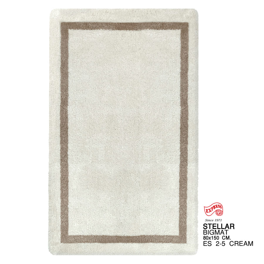 พรมปูพื้น EXPRESS CARPET รุ่น STELLAR รหัส ES2-5 ขนาด 80X150 ซม.หนา 20 มม. สีครีม_0