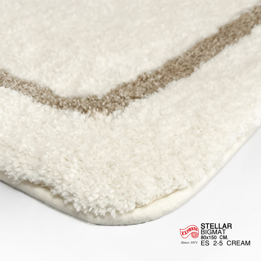 พรมปูพื้น EXPRESS CARPET รุ่น STELLAR รหัส ES2-5 ขนาด 80X150 ซม.หนา 20 มม. สีครีม_2