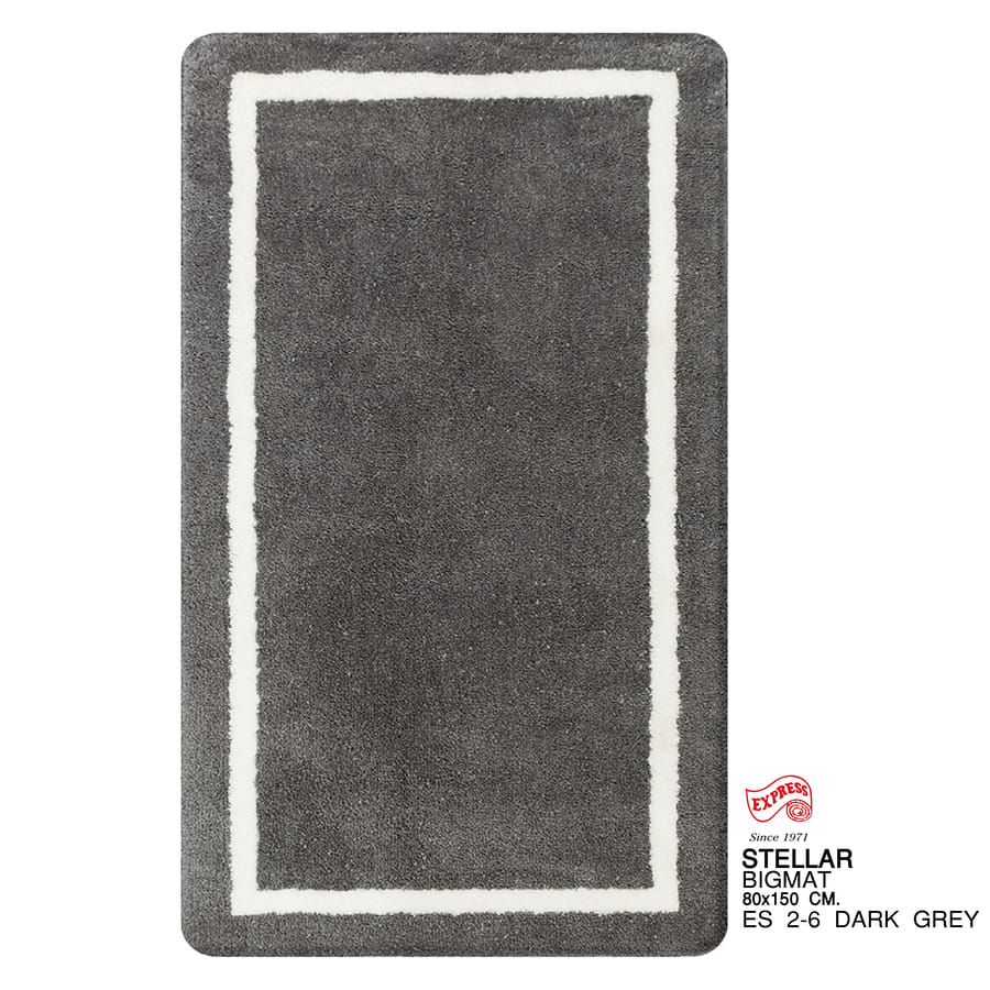 พรมปูพื้น EXPRESS CARPET รุ่น STELLAR รหัส ES2-6 ขนาด 80X150 ซม.หนา 20 มม. สีเทา_0