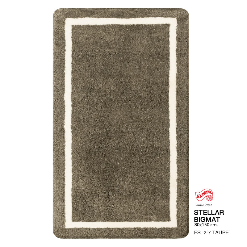 พรมปูพื้น EXPRESS CARPET รุ่น STELLAR รหัส ES2-7 ขนาด 80X150 ซม.หนา 20 มม. สีโทป_0