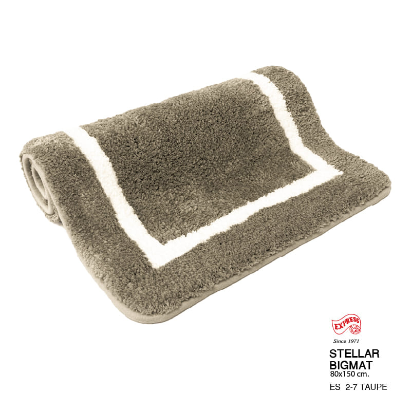พรมปูพื้น EXPRESS CARPET รุ่น STELLAR รหัส ES2-7 ขนาด 80X150 ซม.หนา 20 มม. สีโทป_1