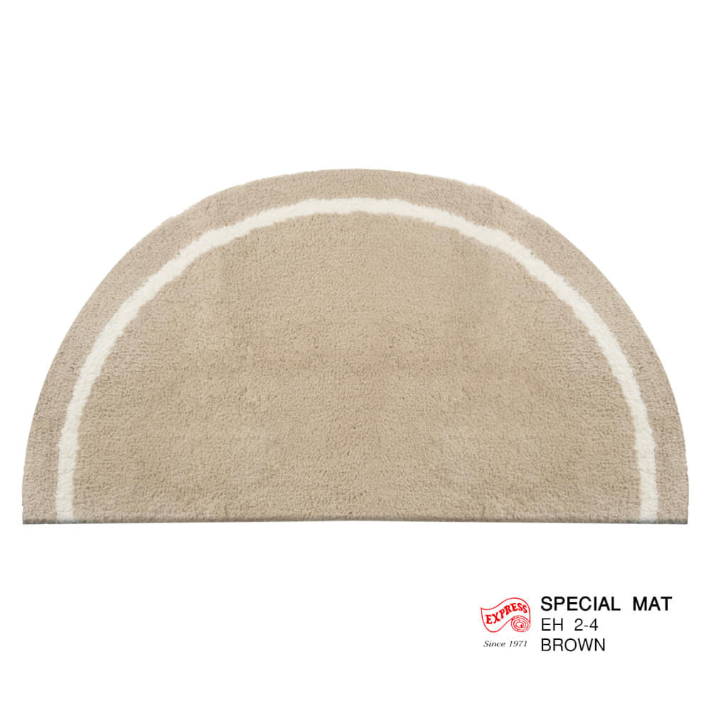 พรมเช็ดเท้าหน้าประตู EXPRESS CARPET รุ่น EH2-4 ขนาด ครึ่งวงกลม 45X75 ซม. หนา 20 มม. สีน้ำตาล _0
