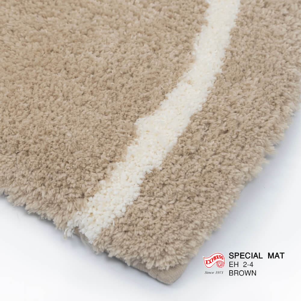 พรมเช็ดเท้าหน้าประตู EXPRESS CARPET รุ่น EH2-4 ขนาด ครึ่งวงกลม 45X75 ซม. หนา 20 มม. สีน้ำตาล _1