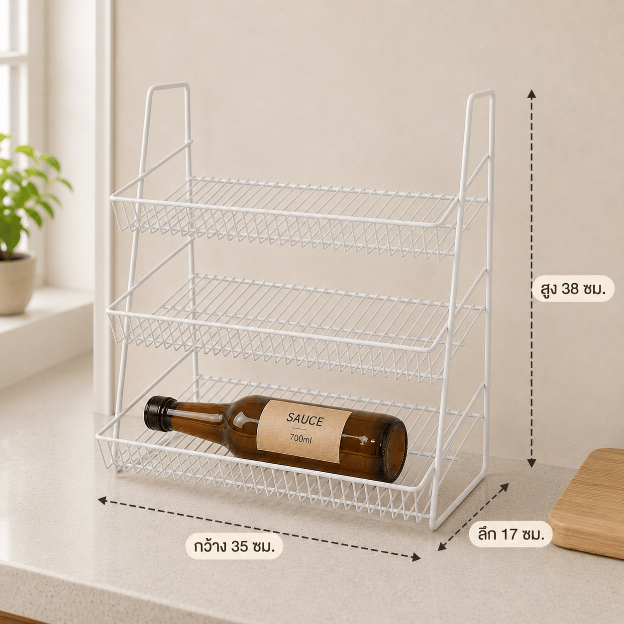 ชั้นจัดระเบียบเคาน์เตอร์ KEFVA 3 ชั้น ขนาด 17X35X38 ซม. สีดำ_2