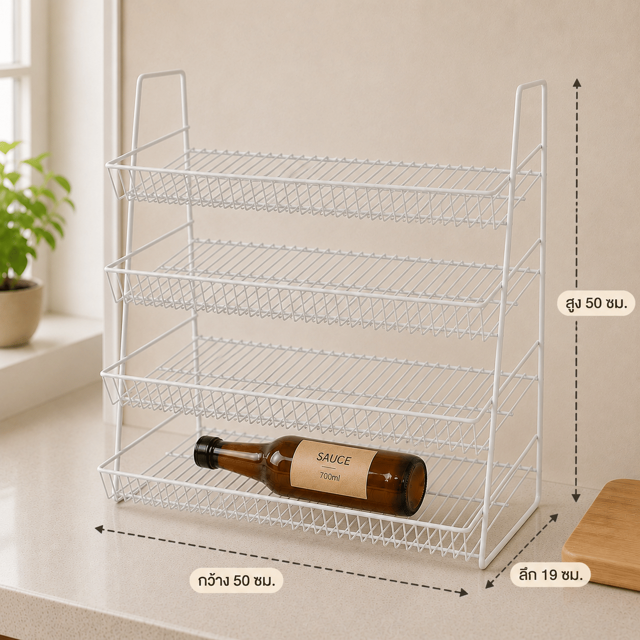 ชั้นจัดระเบียบเคาน์เตอร์ KEFVA 4 ชั้น ขนาด 19X50X50 ซม. สีดำ_2