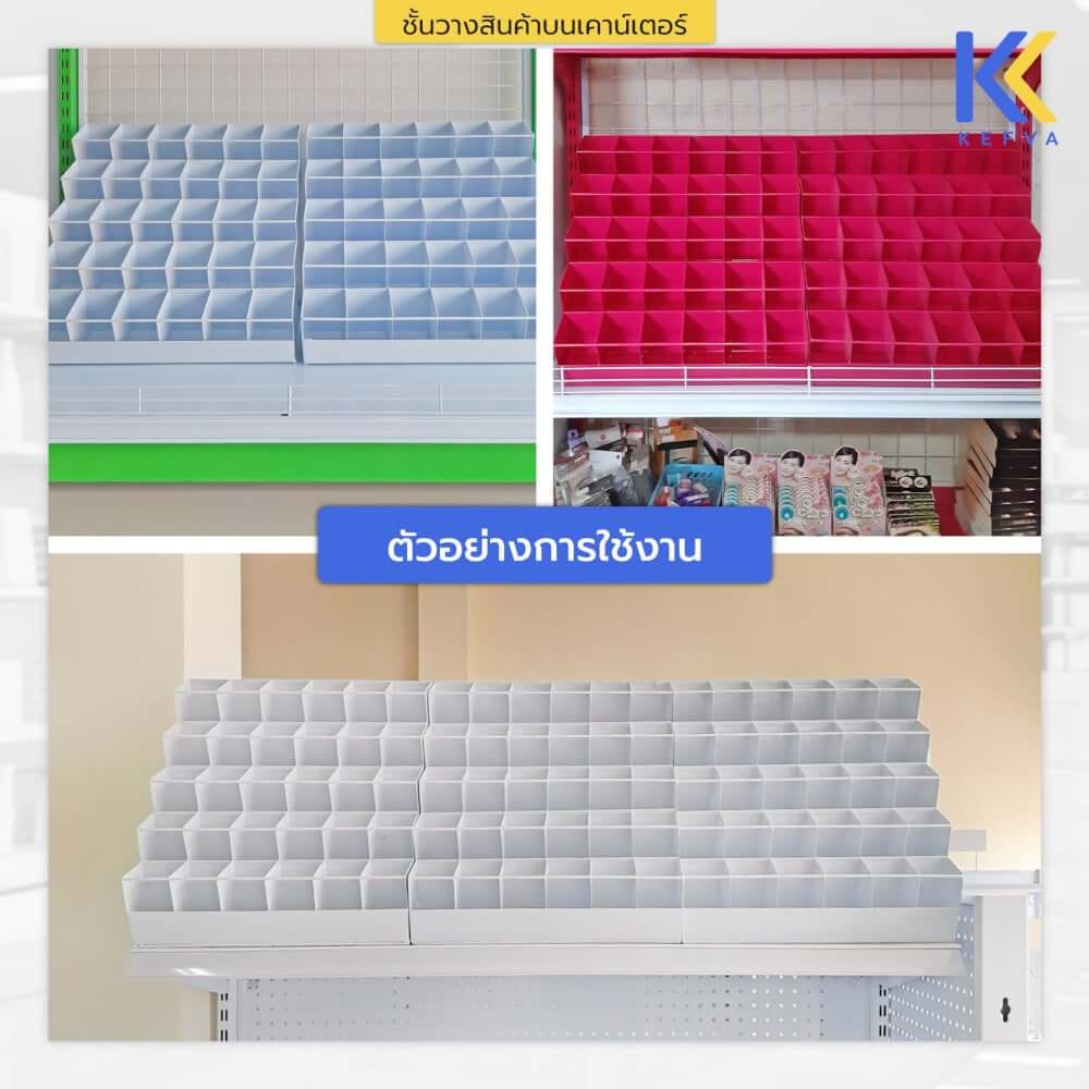 ชั้นวางเครื่องเขียนเหล็ก KEFVA ชั้นวางปากกา 5 ชั้น 30 ช่อง ขนาด 30X40X42 ซม. สีแดง_6