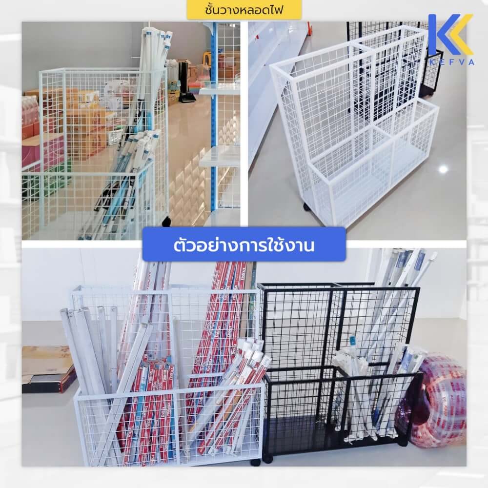 ชั้นวางของด้ามยาว KEFVA 2 ระดับ ขนาด 45X70X100 ซม. (ปุ่มปรับระดับ) สีขาวฟ้า_7