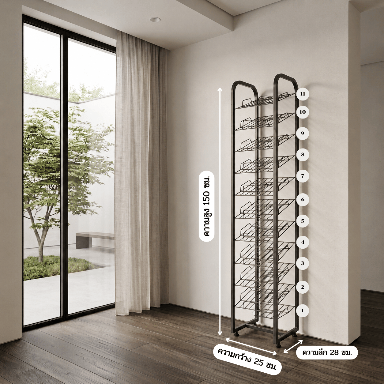ชั้นวางกระดาษA4 KEFVA ขนาด 28X25X150 ซม. สีดำ_4