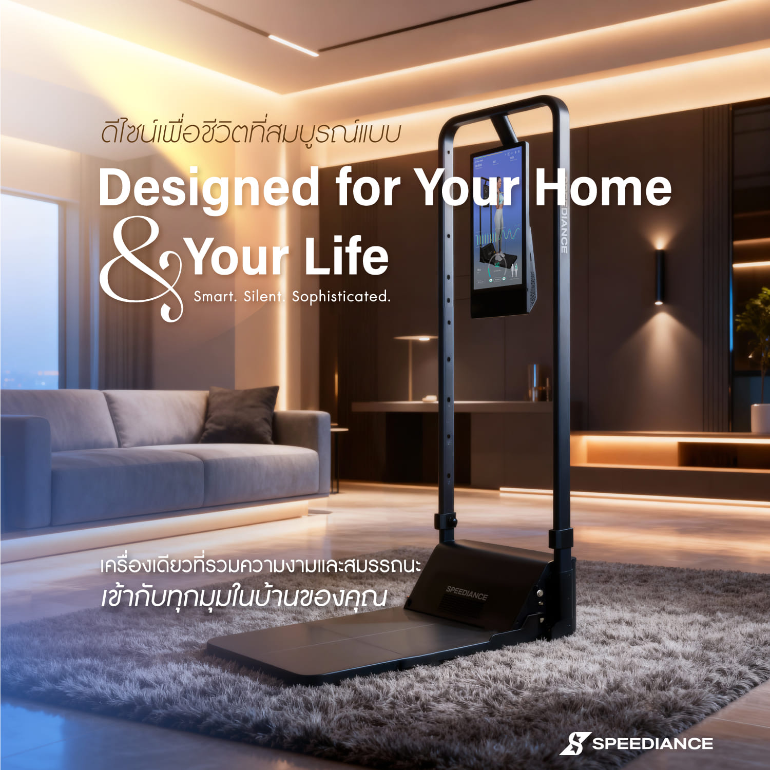 เครื่องออกกำลังกายอัจฉริยะ AI SPEEDIANCE HOME GYM แบบ ALL-IN-ONE GYM MONSTER 2S รุ่น WORKS PLUS_3