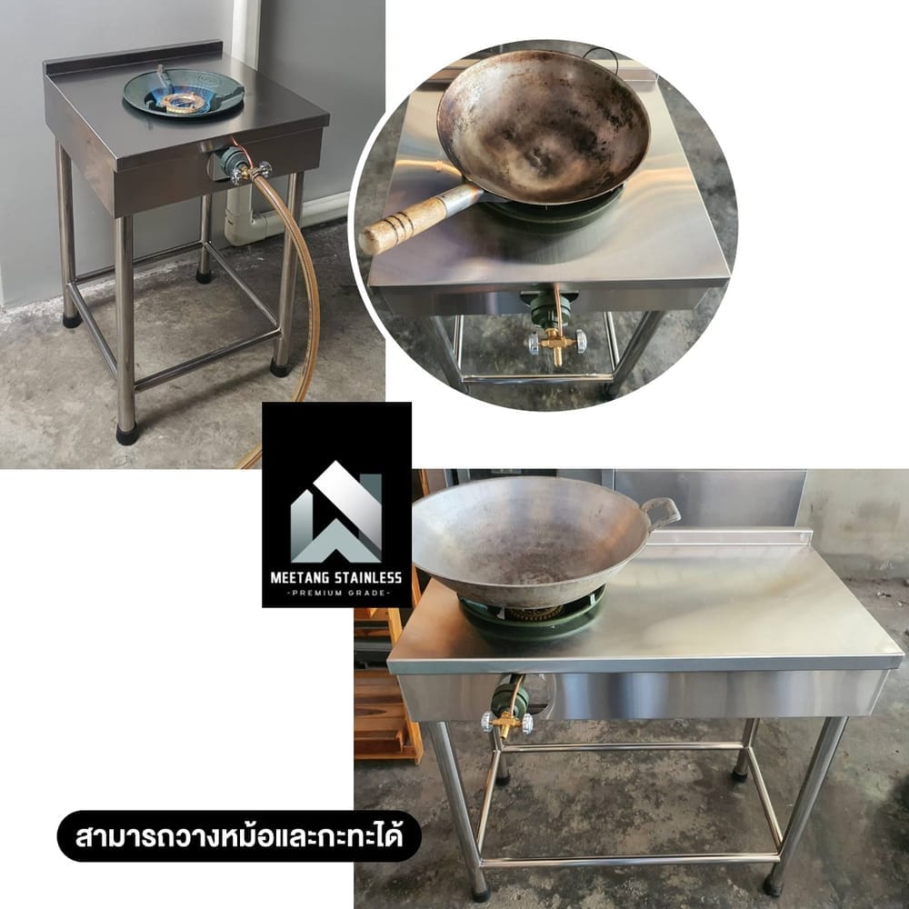 เตาแก๊สตั้งพื้น 1 หัวแก๊ส MEETANG STAINLESS สแตนเลส304 ขนาด 50X50X75ซม._6