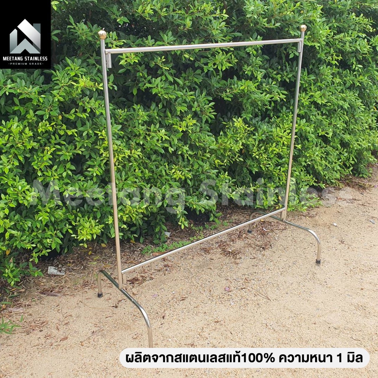 ราวตากผ้าสแตนเลส MEETANG STAINLESS รุ่น CR-SINGLE100 ขนาด 53X100X153ซม._2