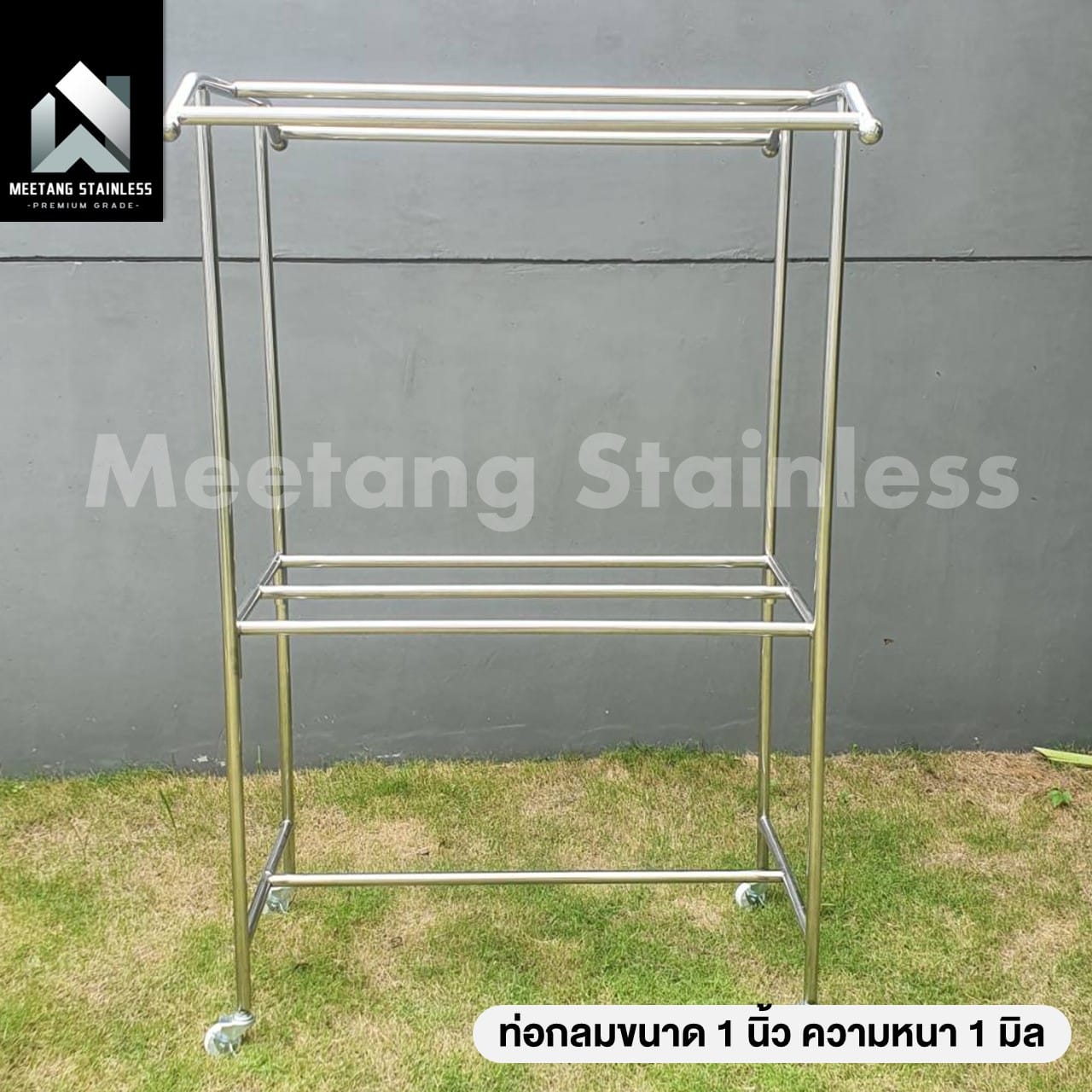 ราวตากผ้าสแตนเลส MEETANG STAINLESS รุ่น CR-6L100 ขนาด 63X105X168 ซม._2