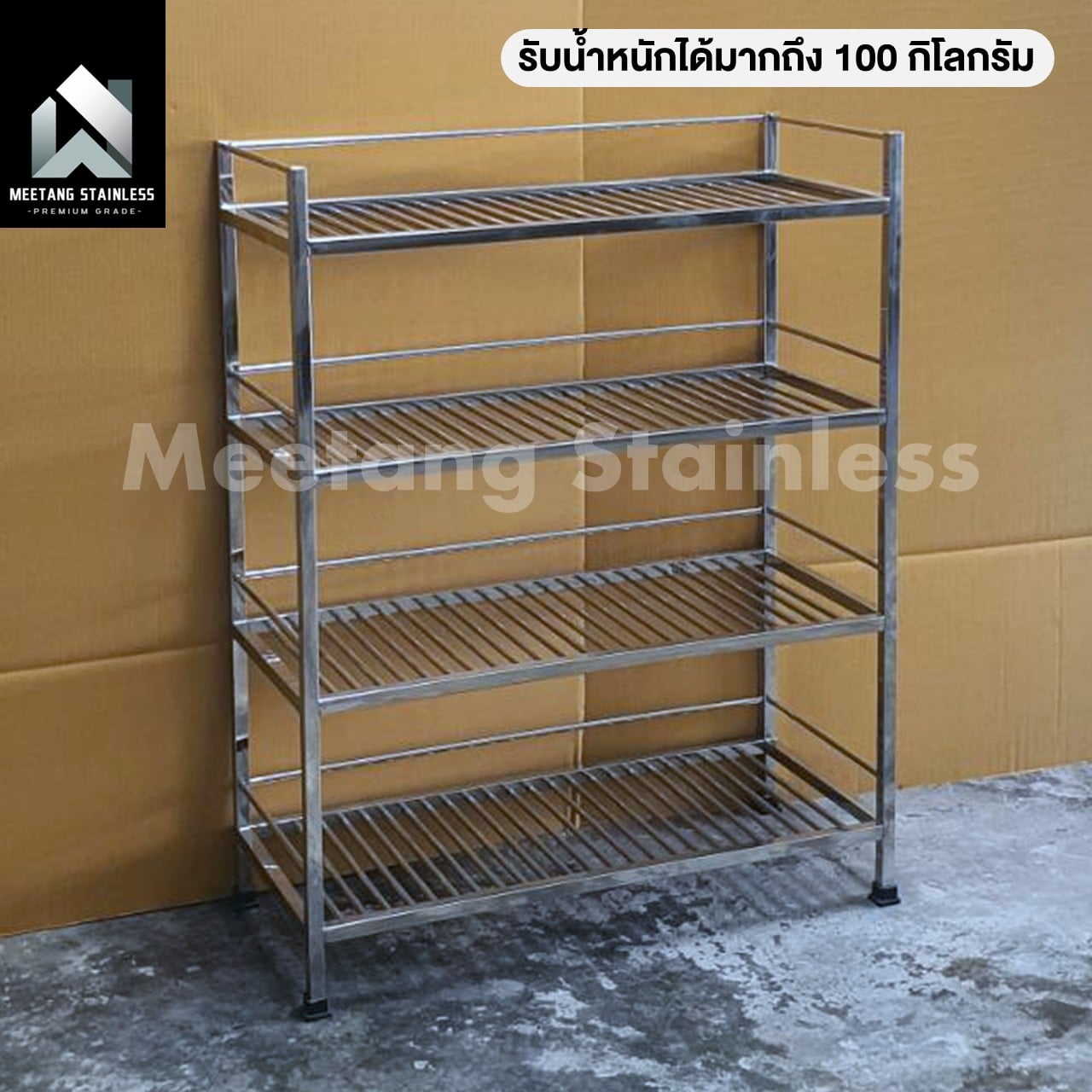 ชั้นวางของสแตนเลส MEETANG STAINLESS รุ่น R4ซี่-3580100 80 ซม._2