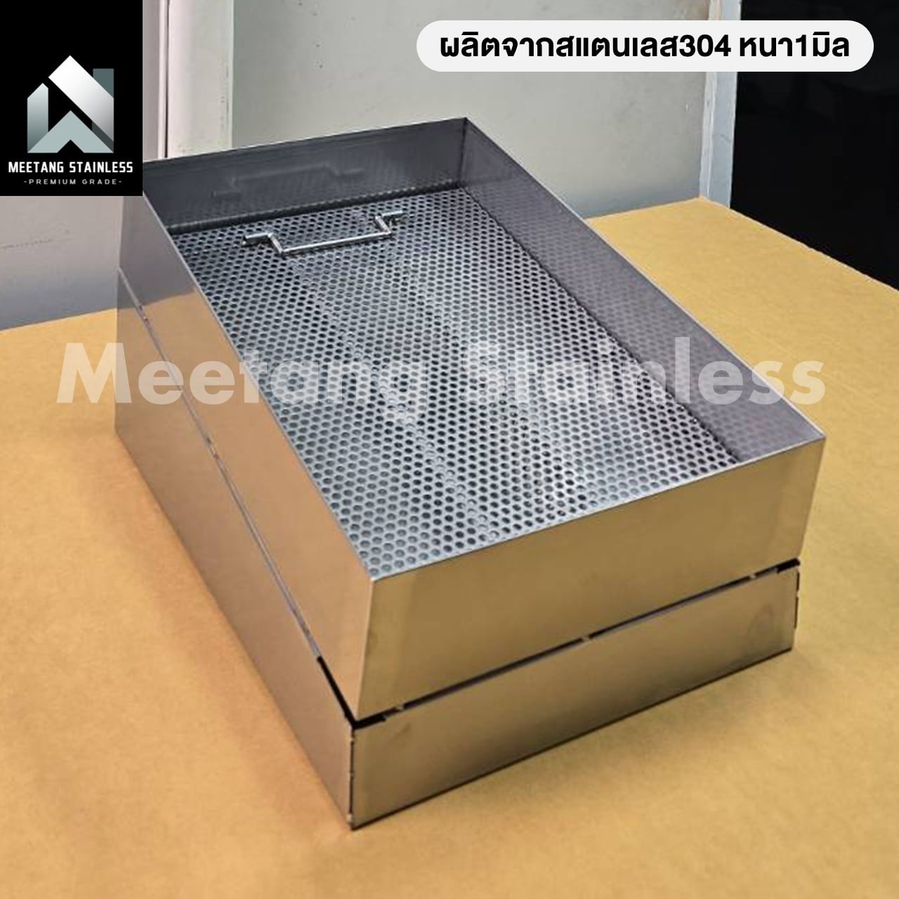 กระบะของทอด MEETANG STAINLESS กะบะของทอด-35X50X25_2