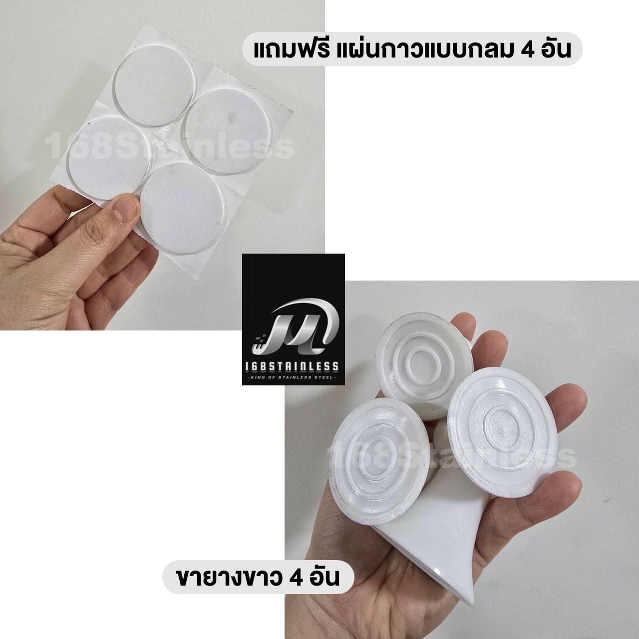 ชั้นคว่ำจานสเตนเลส 3 ชั้น MEETANG STAINLESS รุ่น MT545P(ชั้นซี่ ตระแกรงคว่ำจาน) ขนาด 27X64X74ซม._3