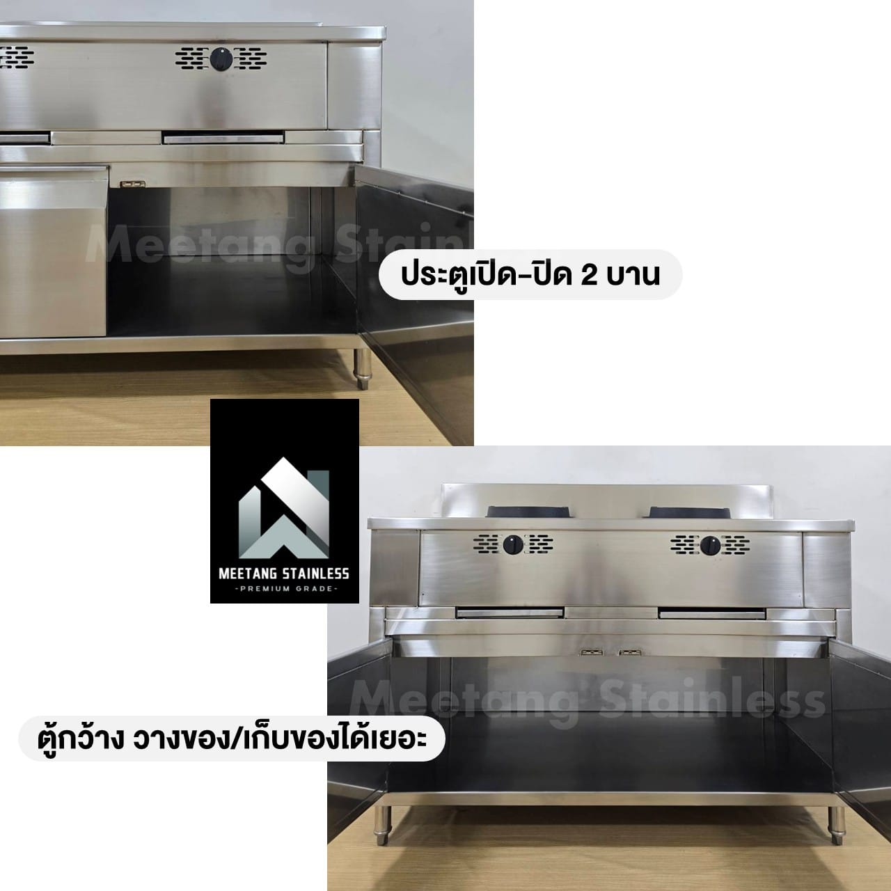 เคาน์เตอร์เตาแก๊ส 2 หัวแก๊ส MEETANG STAINLESS CG2-6012080 ขนาด 60X120X80ซม. (หัวเตาKB5,ระบบแก๊สAUTO)_3