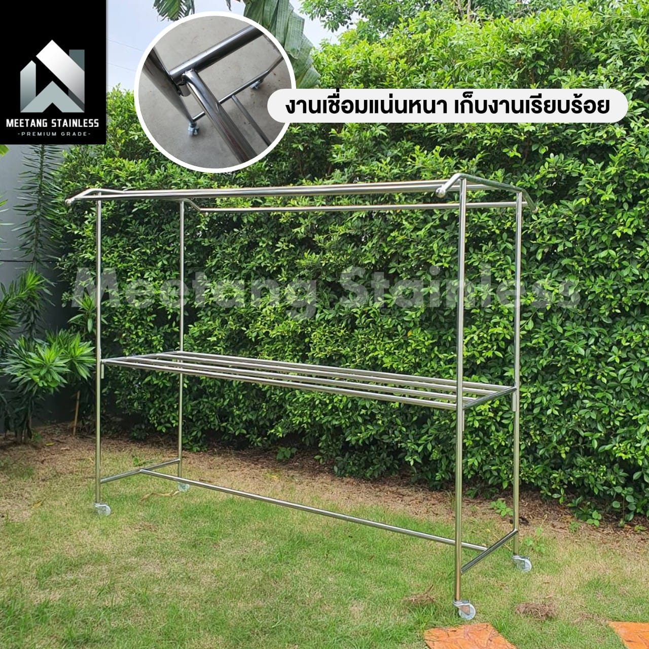 ราวตากผ้าสแตนเลส MEETANG STAINLESS รุ่น CR-8L200 ขนาด 104X205X175 ซม._3