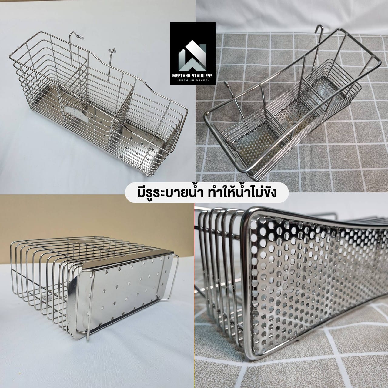 ที่ใส่ช้อนส้อมสแตนเลส 3 ช่อง MEETANG STAINLESS รุ่น HW106-W106O3 ขนาด 6.6X20.5X13.4ซม._5