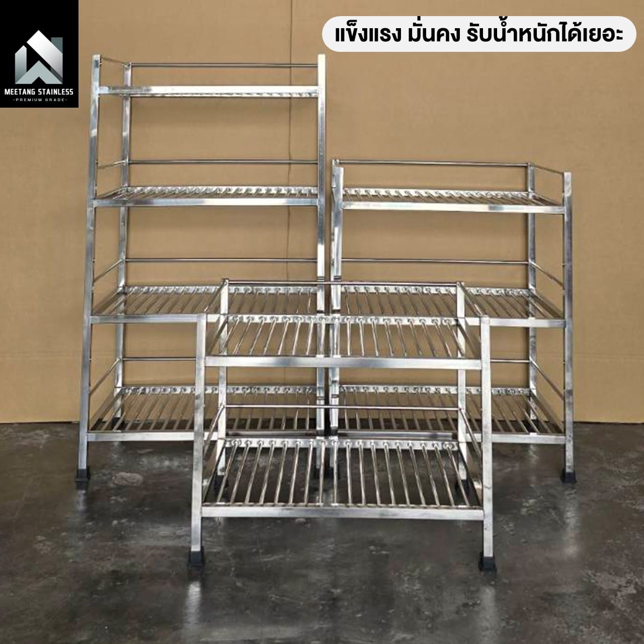 ชั้นวางของสแตนเลส 4 ชั้น MEETANG STAINLESS รุ่น Rซี่4-4060100 ขนาด 40X60X100ซม._7