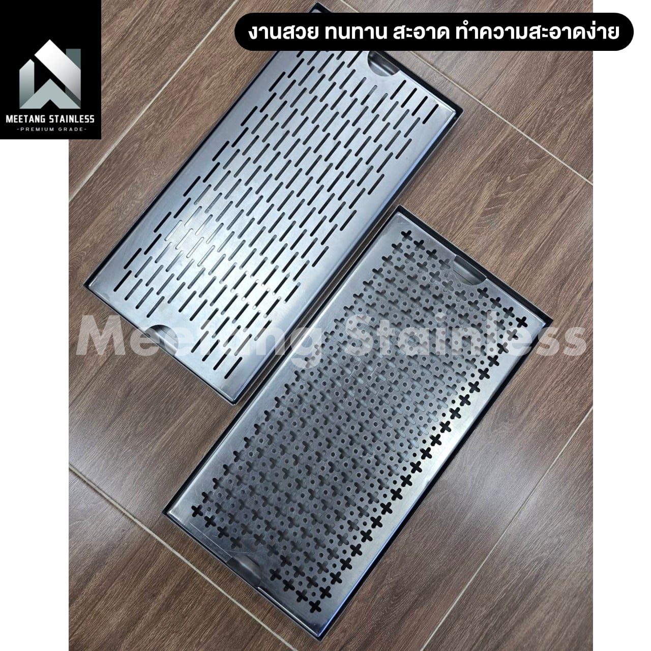 ถาดรองสเตนเลส MEETANG STAINLESS TRAYเส้นM-20*40 20X40 ซม._7