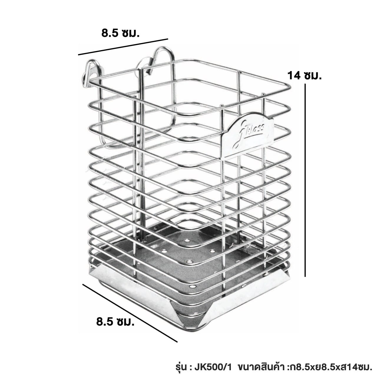 ที่ใส่ช้อนส้อมสแตนเลส 1 ช่อง MEETANG STAINLESS รุ่น JK500/1_9