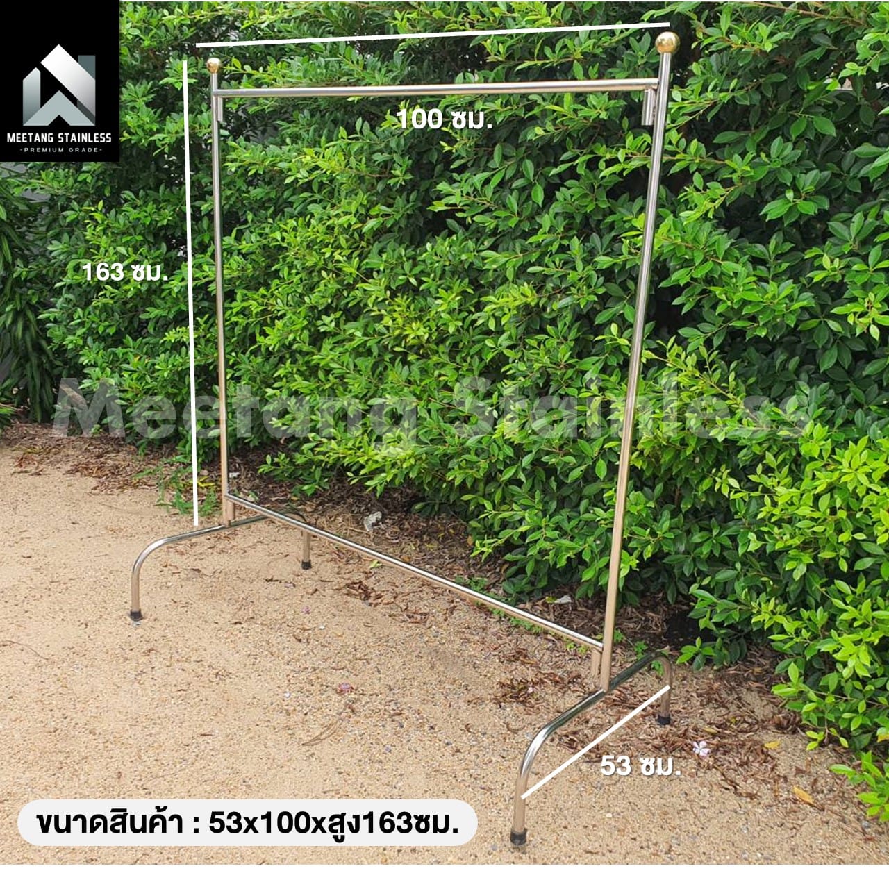 ราวตากผ้าสแตนเลส MEETANG STAINLESS รุ่น CR-SINGLE100 ขนาด 53X100X153ซม._6