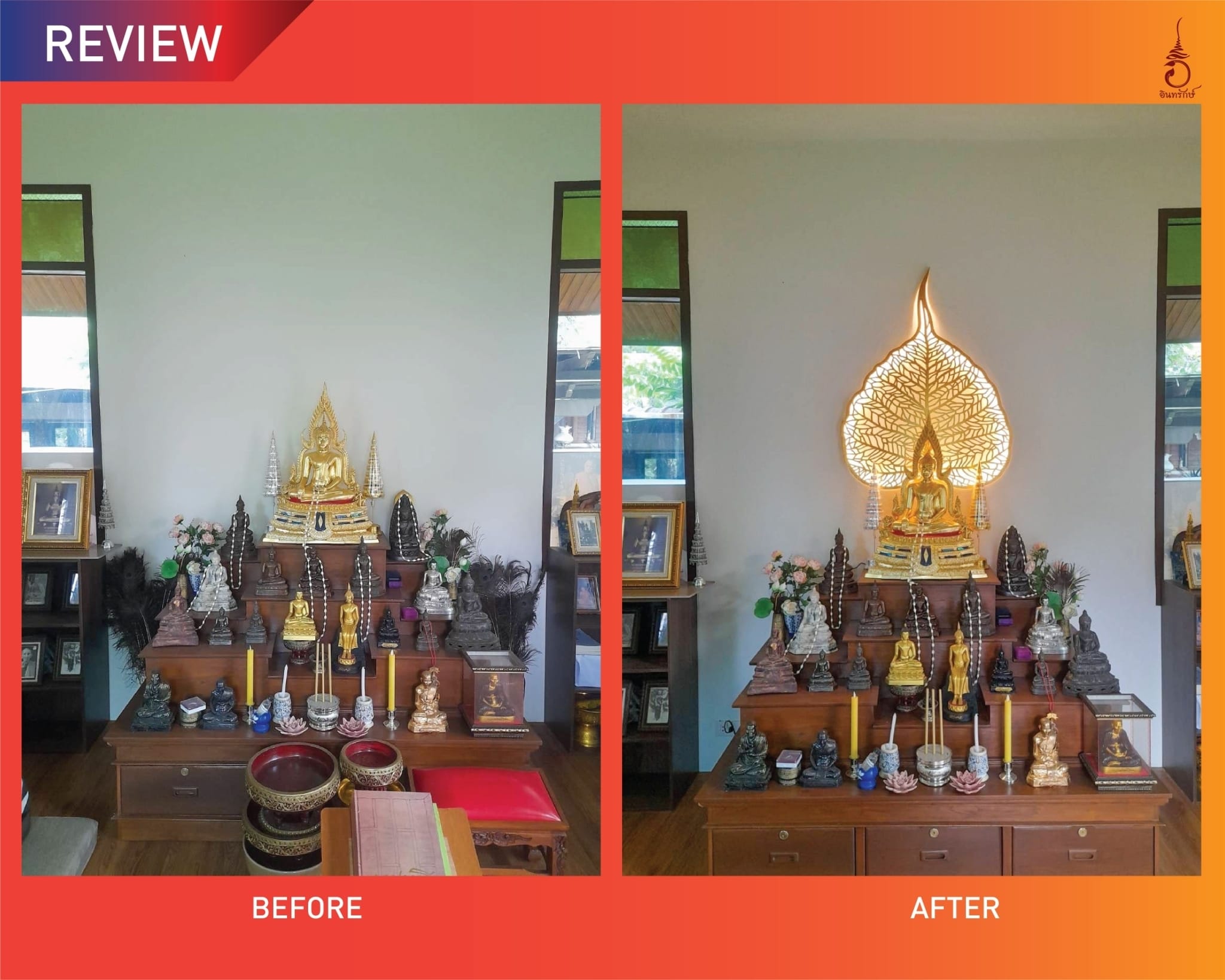 ของตกแต่งบ้าน อินทรักษ์ ใบโพธิ์ฉลุปิดทอง กลาง ขนาด 45X60X2 ซม แฮนด์เมด_2