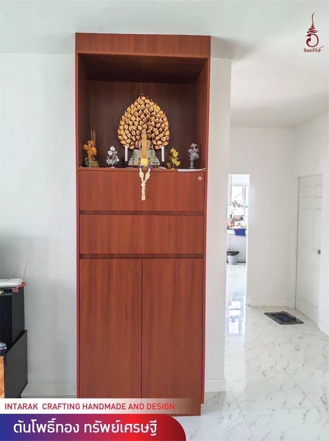 ของตกแต่งบ้าน อินทรักษ์ ต้นโพธิ์ทอง ทรัพย์เศรษฐี มินิ ขนาด 40X50X5 ซม. แฮนด์เมด_6