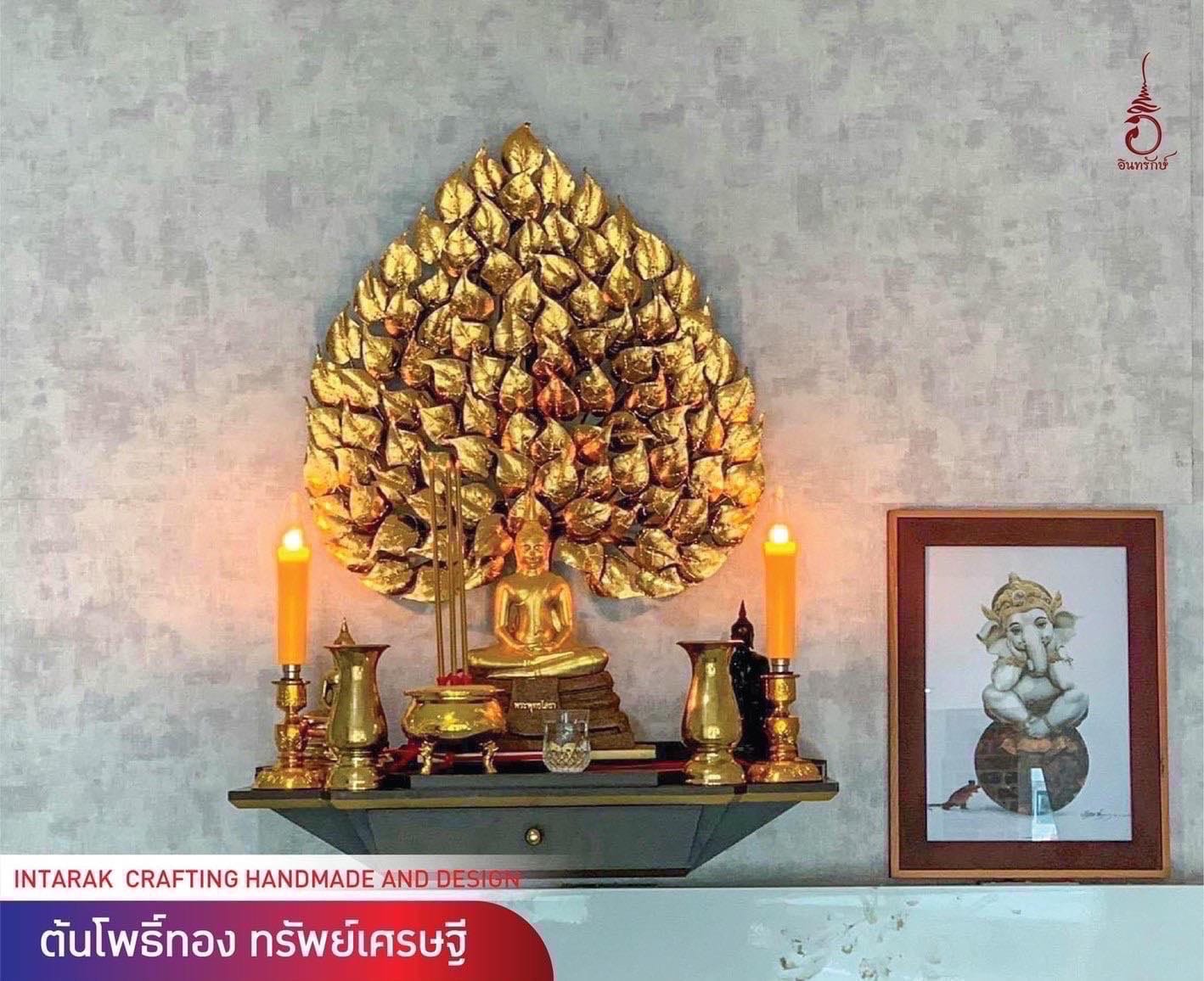 ของตกแต่งบ้าน อินทรักษ์ ต้นโพธิ์ทอง ทรัพย์เศรษฐี มินิ ขนาด 40X50X5 ซม. แฮนด์เมด_7