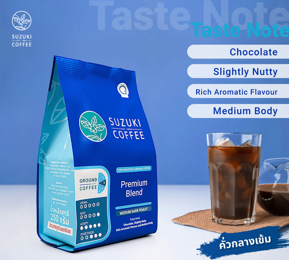 กาแฟคั่วบด SUZUKI COFFEE พรีเมียม เบลนด์ คั่วเข้ม 250กรัม_6