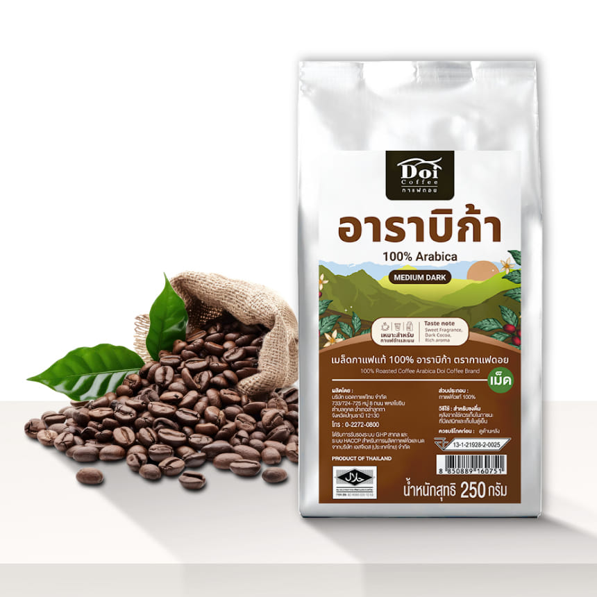 เมล็ดกาแฟคั่ว DOI COFFEE อาราบิก้า 100% คั่วกลางเข้ม 250กรัม_0