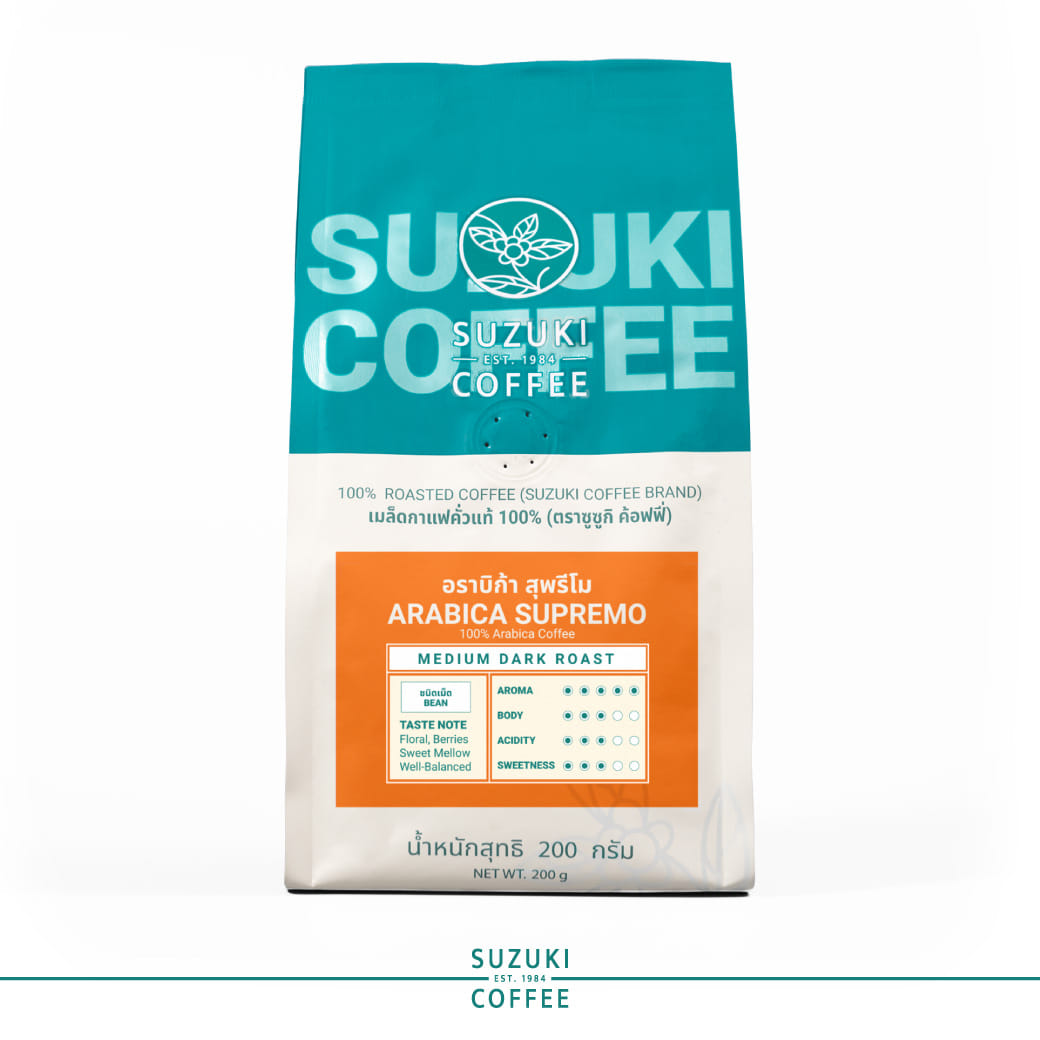 เมล็ดกาแฟคั่ว SUZUKI COFFEE อาราบิก้า สุพรีโม คั่วกลางเข้ม 200กรัม_1