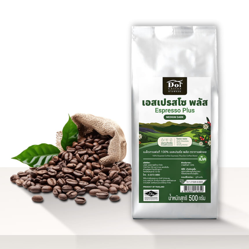 เมล็ดกาแฟคั่ว DOI COFFEE เอสเปรสโซ พลัส คั่วกลางเข้ม 500กรัม_1
