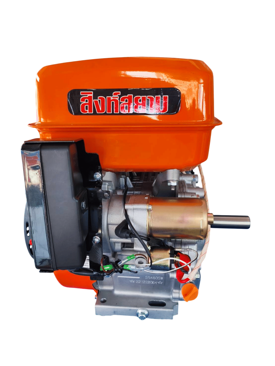 เครื่องยนต์เบนซิน สิงห์สยาม SS460SW 18 แรงม้า แบบกุญแจสตาร์ท