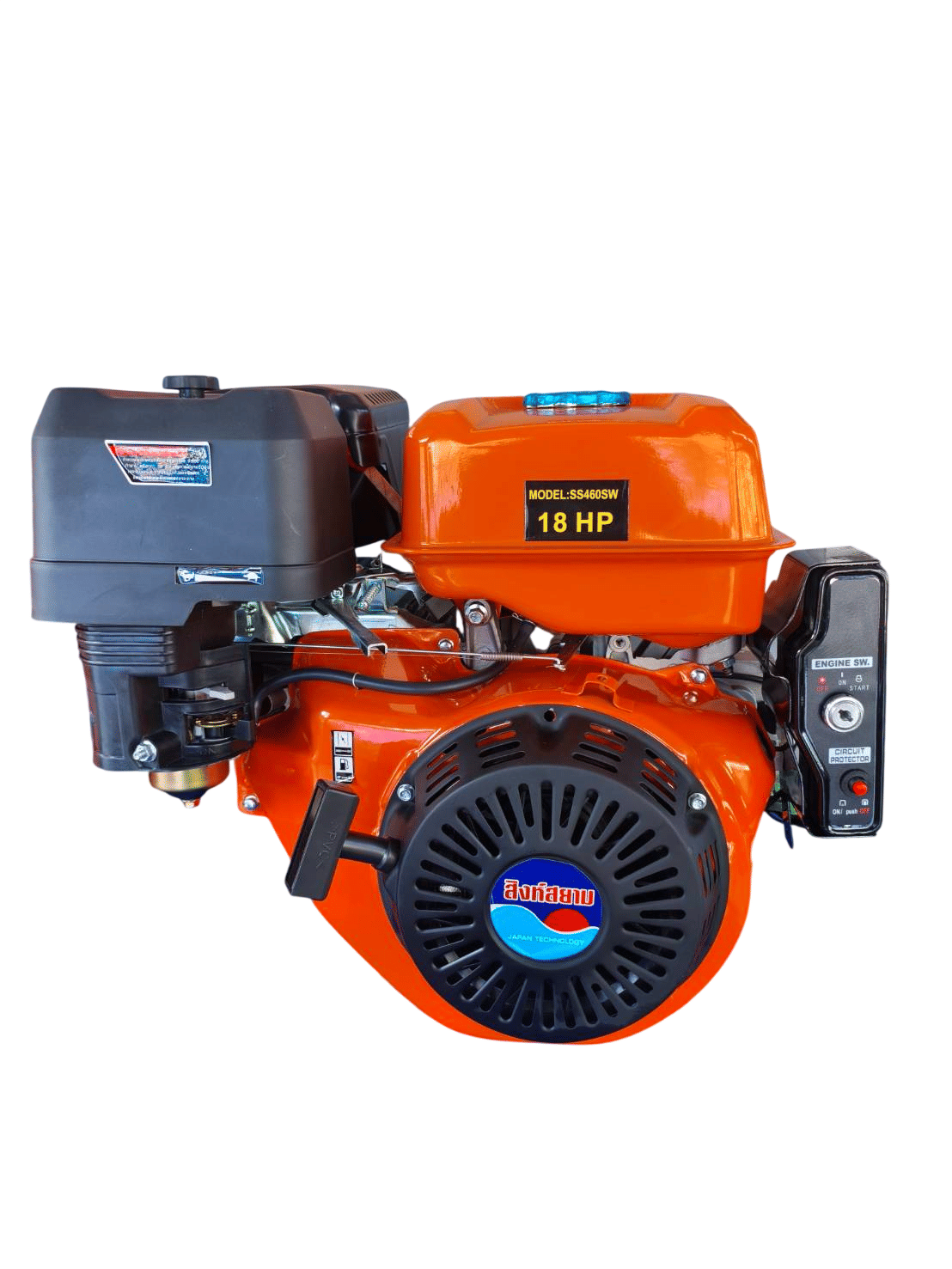 เครื่องยนต์เบนซิน สิงห์สยาม SS460SW 18 แรงม้า แบบกุญแจสตาร์ท_0