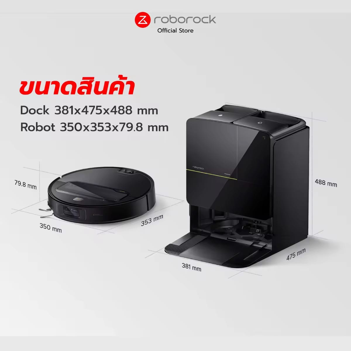 หุ่นยนต์ดูดฝุ่นถูพื้น ROBOROCK SAROS Z70 22,000 PA สีดำ_10