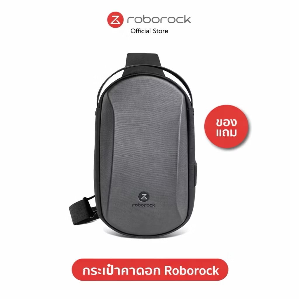 กระเป๋าคาดอก ROBOROCK รุ่น 01 สีเทา_0