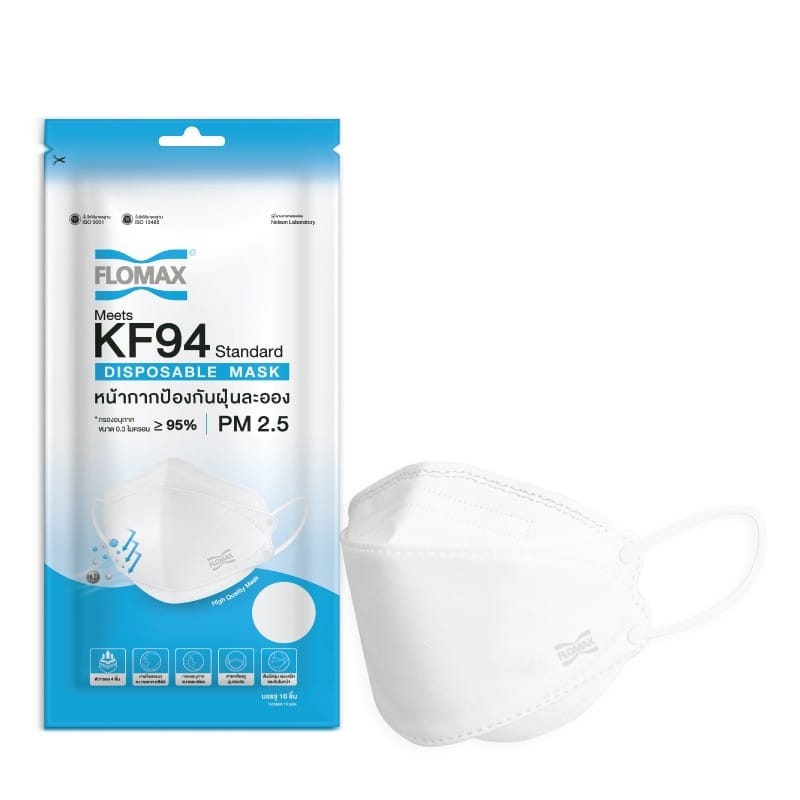 หน้ากากป้องกันฝุ่นละออง FLOMAX สีขาว (10 ชิ้น/แพ็ค)_6