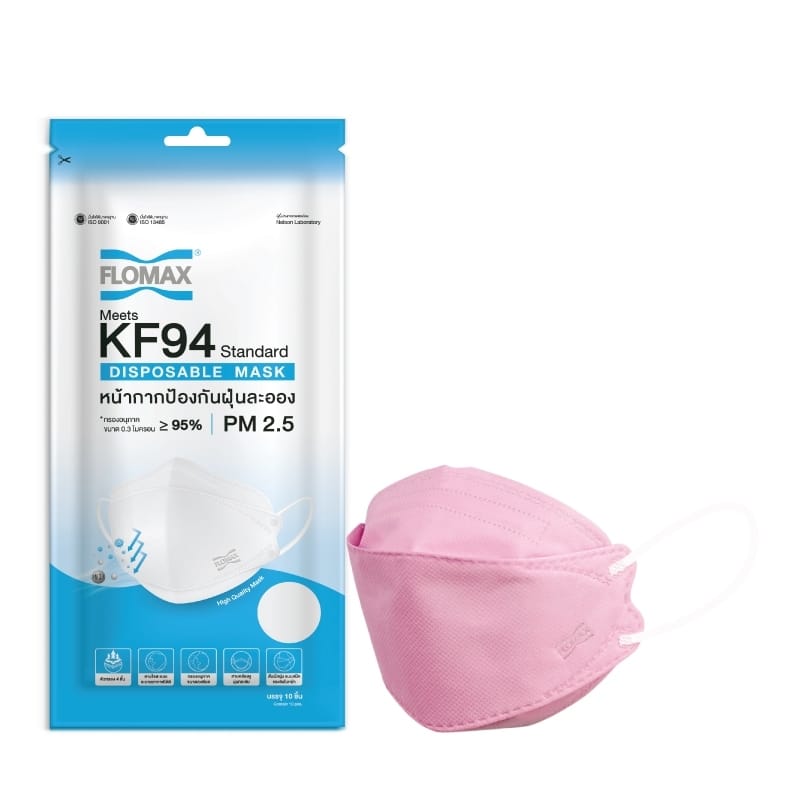 หน้ากากป้องกันฝุ่นละออง FLOMAX สีชมพู (10 ชิ้น/แพ็ค)_6