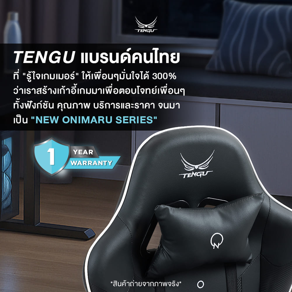 เก้าอี้เกมมิ่ง TENGUGAMINGGEARS รุ่น ONIMARU (CH-ON-PL) สีดำ (เบาะหนัง)_2