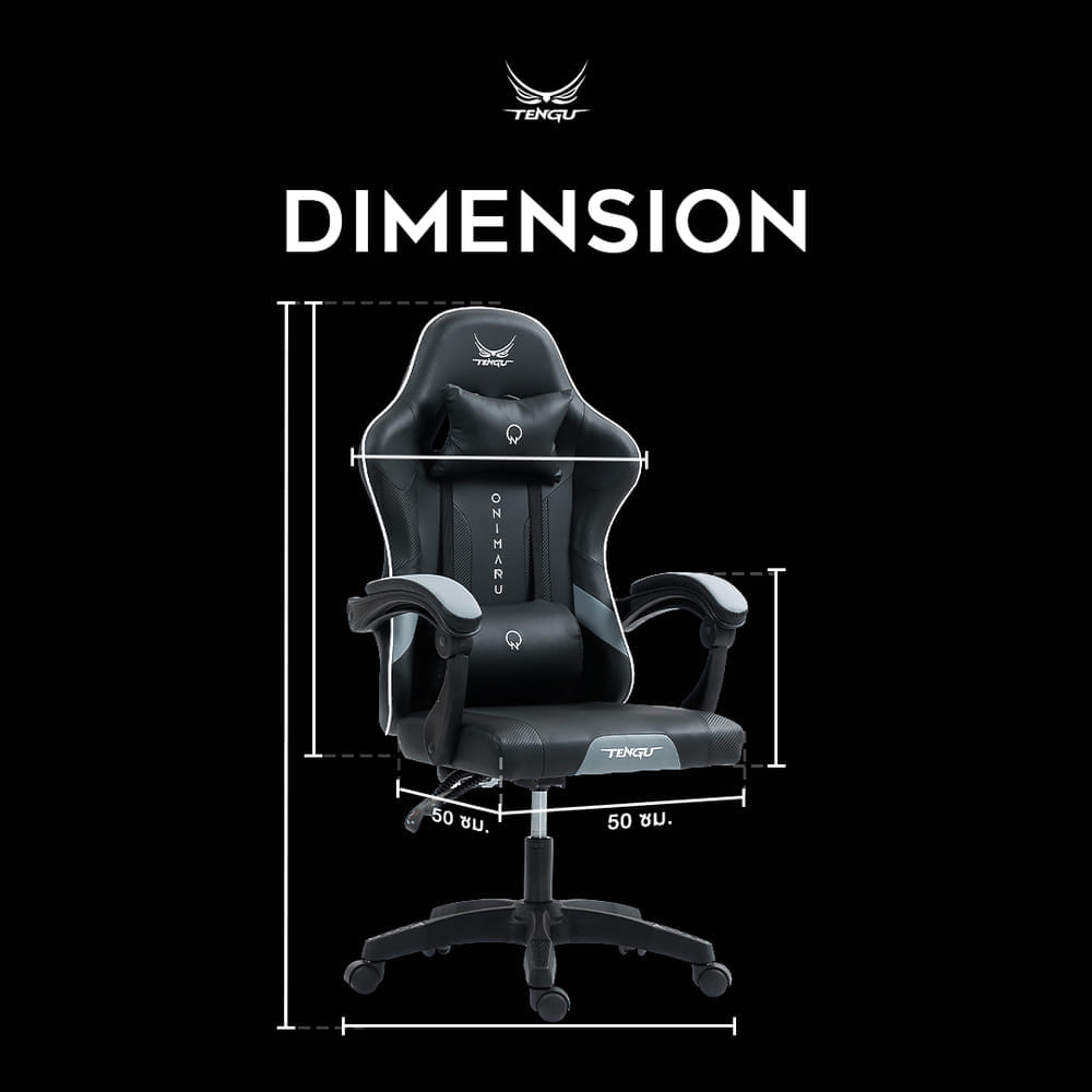 เก้าอี้เกมมิ่ง TENGUGAMINGGEARS รุ่น ONIMARU (CH-ON-PL) สีดำ (เบาะหนัง)_9