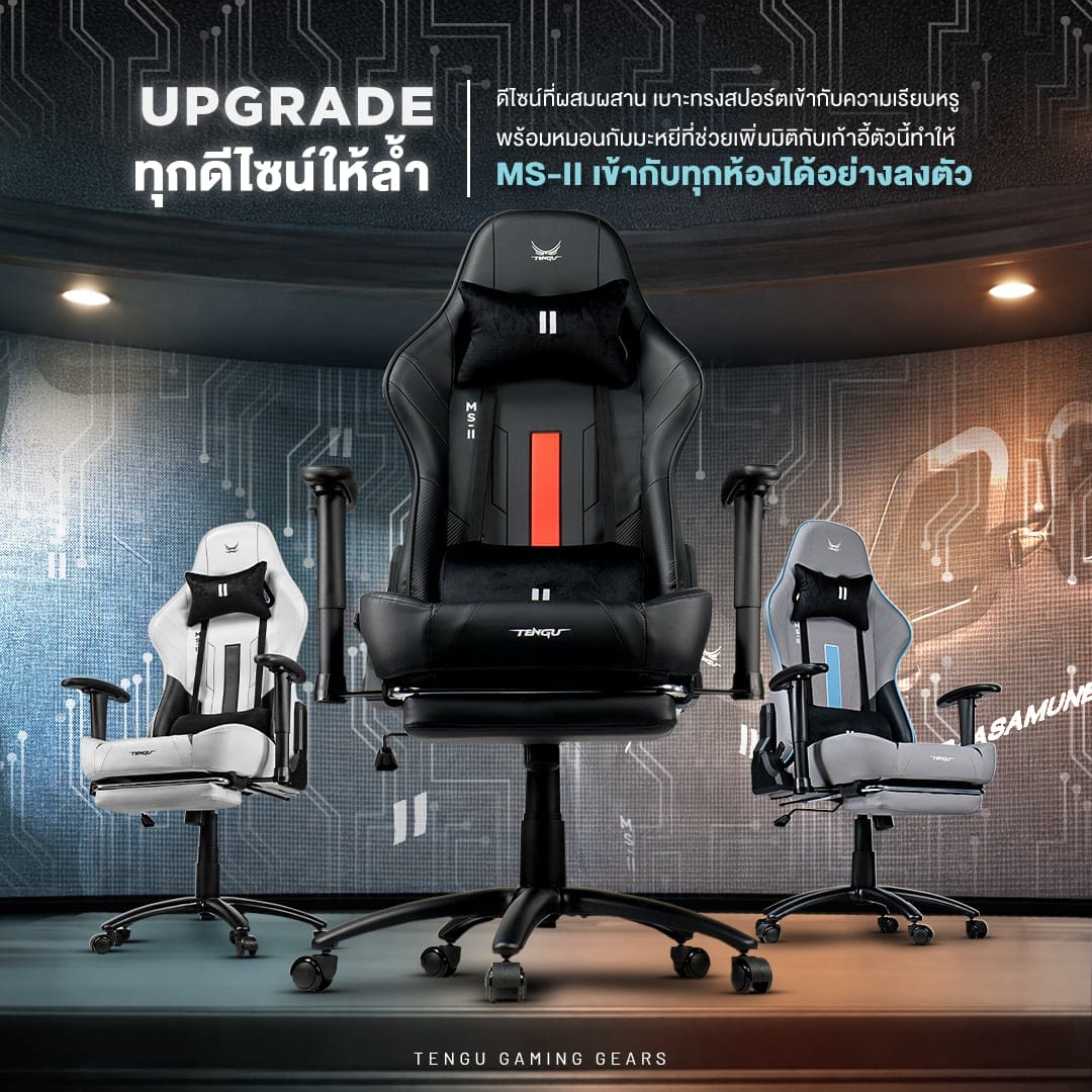 เก้าอี้เกมมิ่ง TENGUGAMINGGEARS รุ่น MASA-LL (CH-MS2-WHL) สีขาว เบาะหนัง มีที่พักเท้า_2