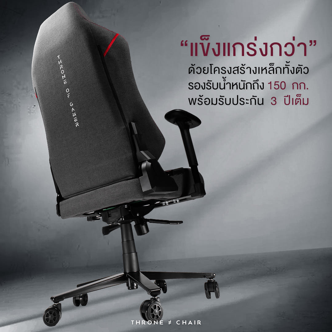 บัลลังก์เกมมิ่ง OZAMA ภายใต้แบรนด์ TENGUGAMINGGEARS รุ่น ALPHA FABRIC (CH-AP-F-BK) สีดำ เบาะผ้า_4