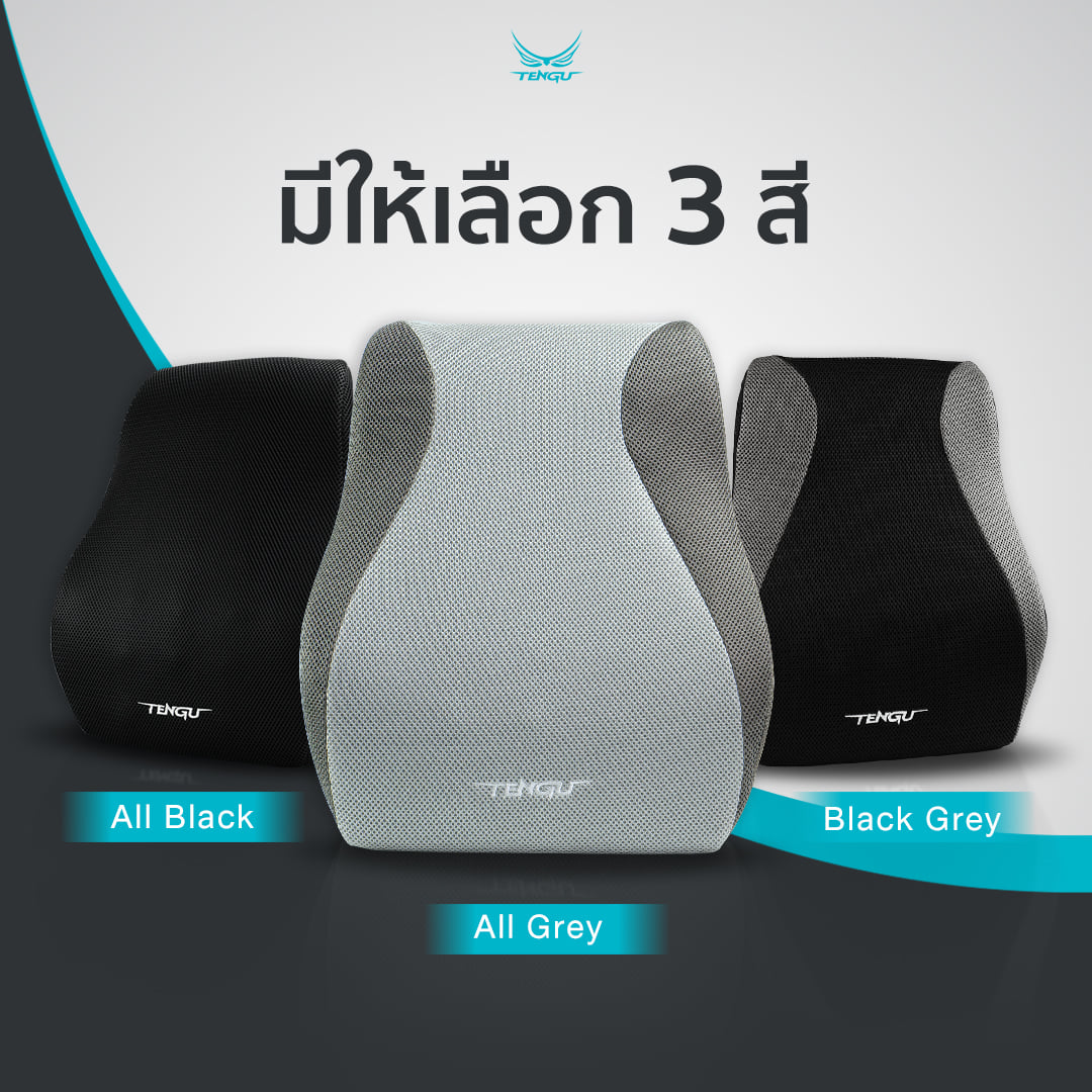 เบาะรองหลังเพื่อสุขภาพ TENGUGAMINGGEARS CU-B-BK สีดำ_1