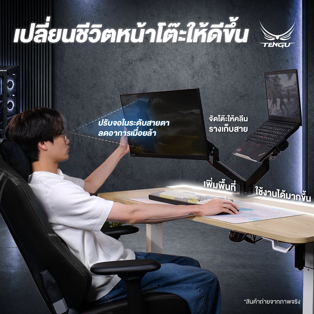 แขนจับจอมอนิเตอร์แขนคู่ TENGUGAMINGGEARS รุ่น SLIM(MA-S-W2) สีขาว สำหรับจอ 15-32 นิ้ว_3