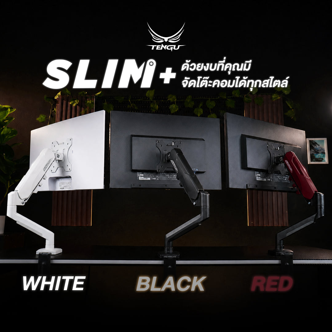 แขนจับจอมอนิเตอร์แขนคู่ TENGUGAMINGGEARS รุ่น SLIM(MA-S-W2) สีขาว สำหรับจอ 15-32 นิ้ว_6